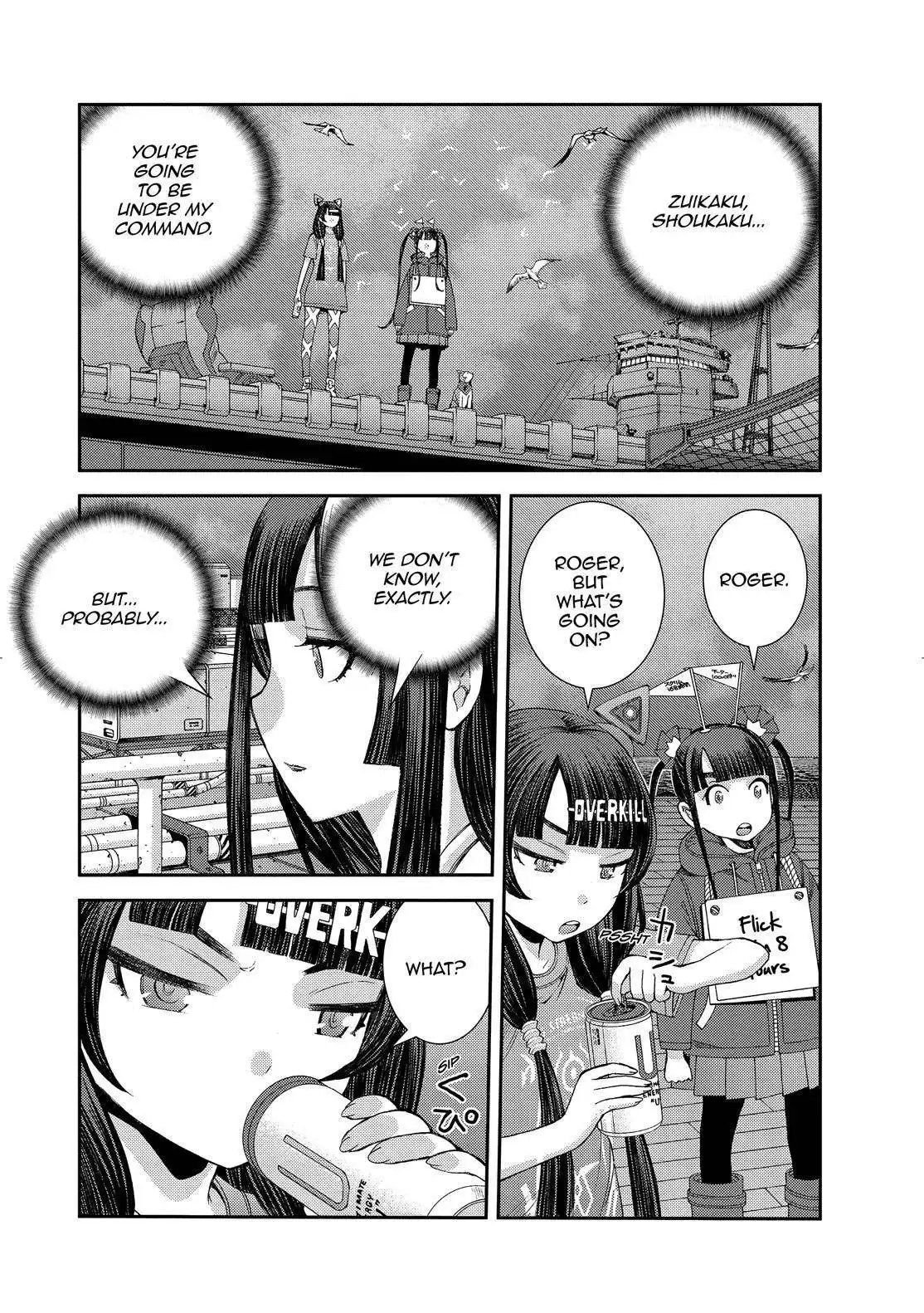 Aoki Hagane no Arpeggio Chapter 131 10